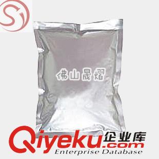  醋酸阿比特龍 154229-18-2|優質醫藥原料抑制劑原始圖片2