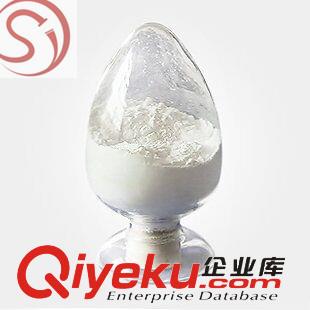 金剛烷281-23-2優質醫藥中間體