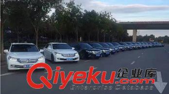 沈陽網(wǎng)約車哪家好