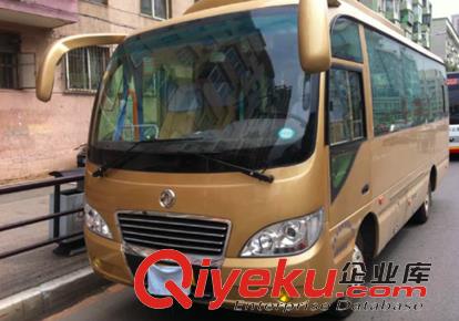 沈陽網約車哪家好