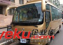 商務(wù)租車