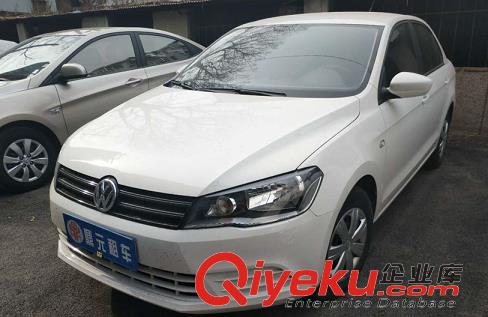 汽車租賃