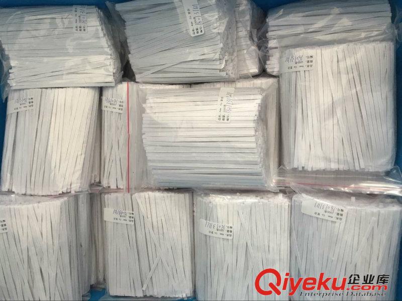 圖書館防盜圖書標簽藥店文具店防盜復合磁條可充消磁條16cm