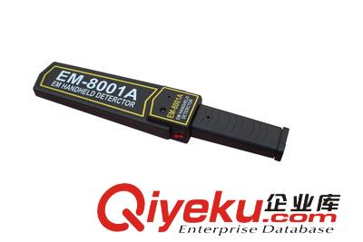 手持檢測儀火車站機場圖書館安檢專用磁條檢測儀