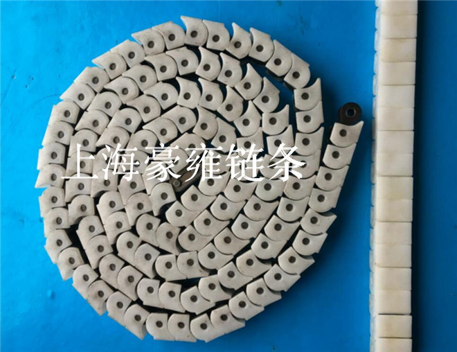 豪雍 40p塑料鏈條 廠家 