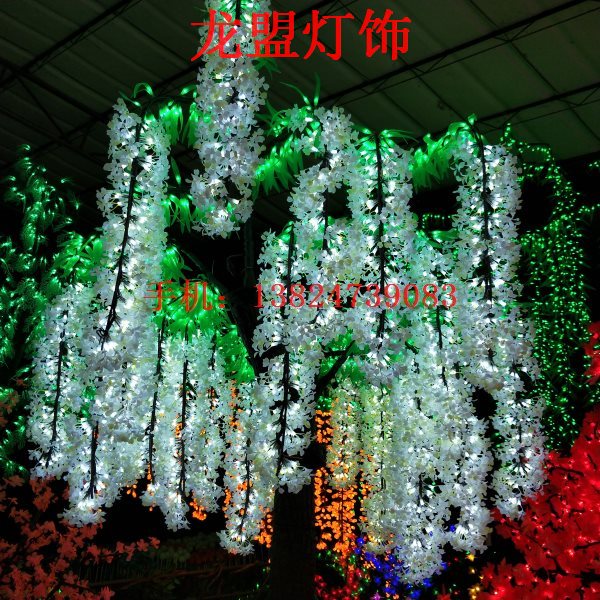 LED仿真樹燈