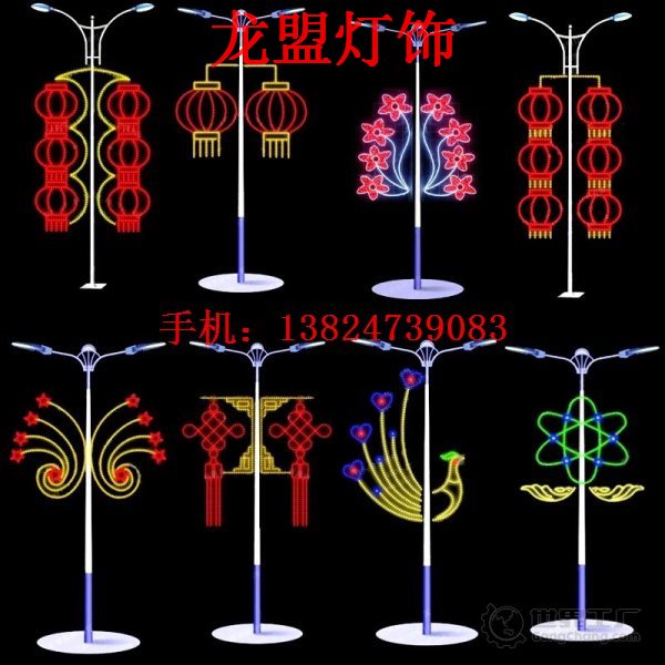 LED路燈桿造型燈廠家 廠家tj供應LED造型燈 廣場路燈桿亮化