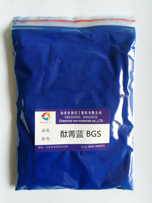 供應(yīng)彩之源5319酞菁綠G（顏料綠7）