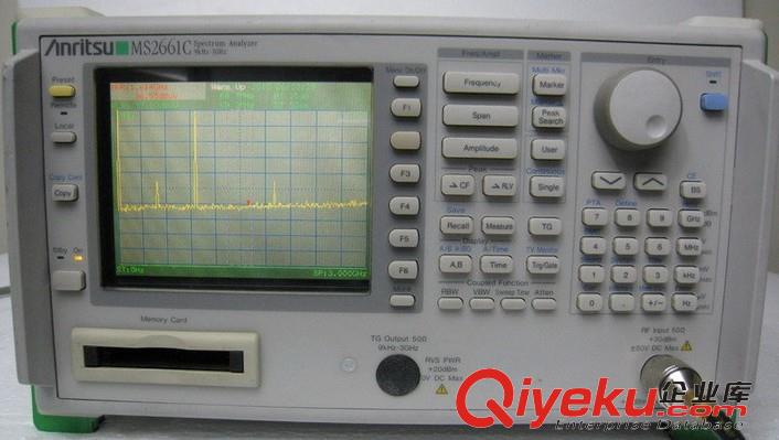 低價供應安立MS2717A
