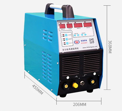 供应生造机电SZ-GCS07 多功能高速铝焊机