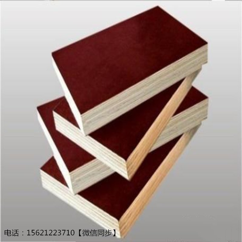 建筑模板清水建筑模板建筑覆膜板全整芯無空洞德州星冠木業原始圖片3