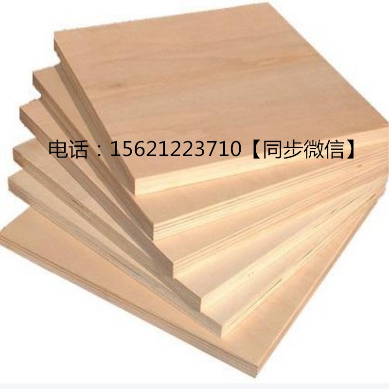 膠合板包裝箱膠合板施工方便應用范圍廣實用性高星冠木業原始圖片3