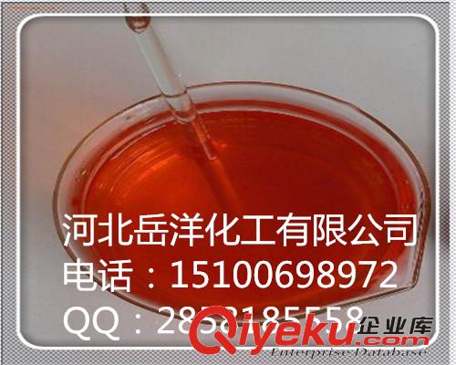 供應復合型殺菌滅藻劑
