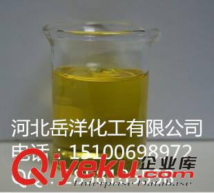 供應(yīng)二氧化殺菌滅藻劑
