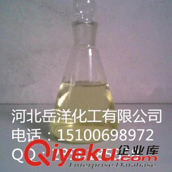 供應河北岳洋YY-115粘泥剝離劑
