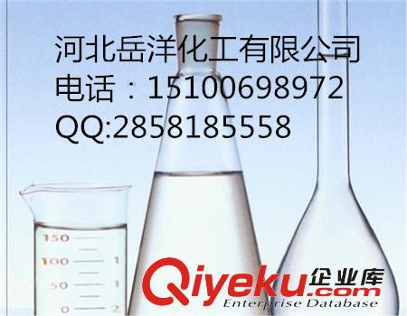 供應食品專用剝離劑