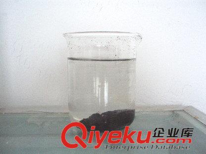 供應陰離子絮凝劑
