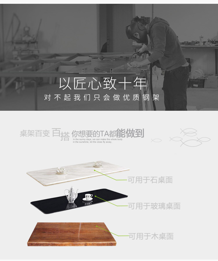 餐桌腳桌架家具定制訂做304拉絲不銹鋼手工創意異形桌腳架原始圖片2