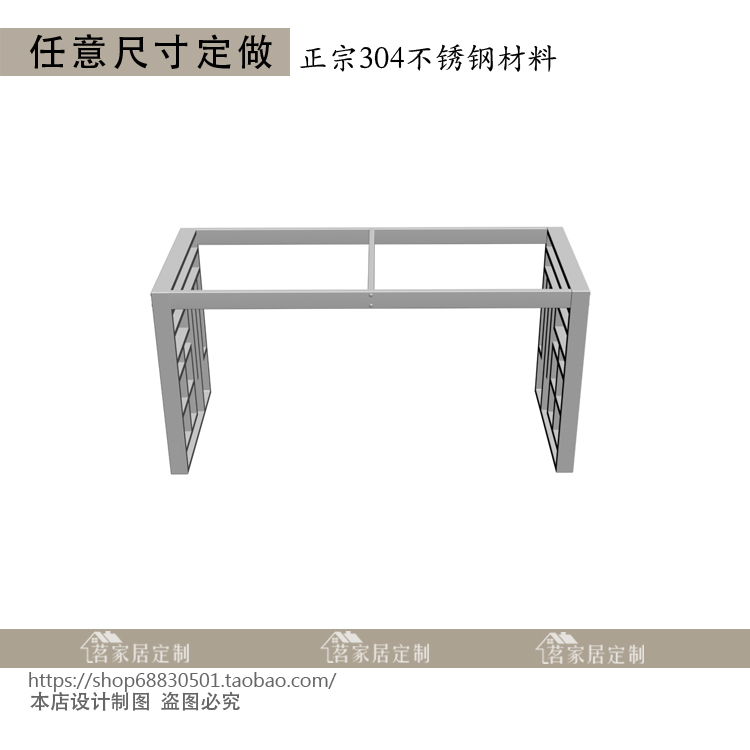 傳統中國風桌腿定做古典中式電腦桌辦公桌書桌腿韻味臺桌腿定制原始圖片2