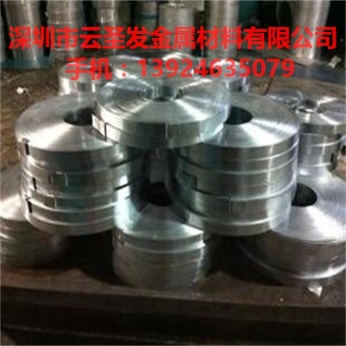 供應佛山超薄陽極3#鋅箔 高純度0#鋅箔 規格齊全