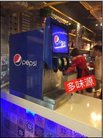 焦作可樂機漢堡店飲料機冰激凌機原始圖片2