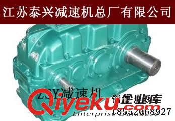 合川【ZSY200-22.4-1減速機】配件維修_更換