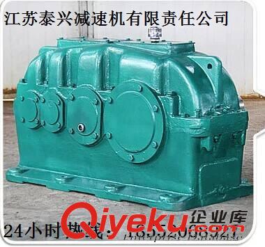 阿勒泰【ZSY250-40-1減速機】配件維修更換原始圖片2