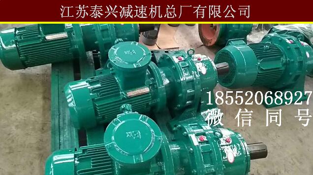 老式鍋爐上用ZW700鍋爐爐排調速箱價格多少原始圖片3