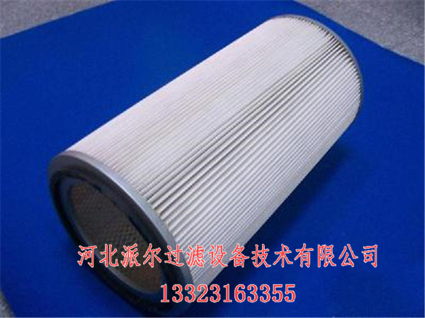 35109263空氣濾清器-英格索蘭空氣濾清器