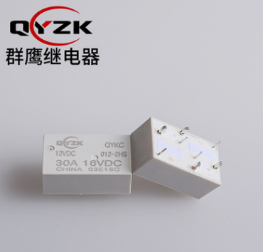 【8腳12v1c繼電器】群鷹智控_先進制造工藝技術8腳12v1c繼電器