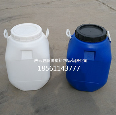 50升白色塑料桶50L藍(lán)色塑料桶原始圖片2