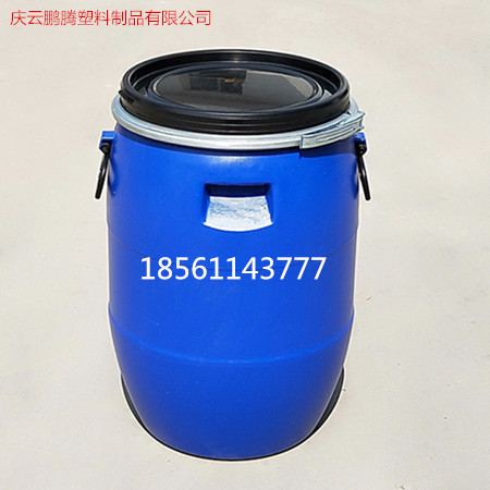 供應(yīng)50升卡箍桶50公斤抱箍桶原始圖片2