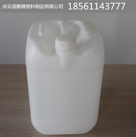 25升白色塑料桶廠家供應