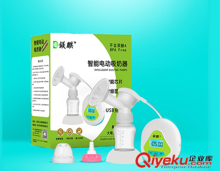 供應鎂麒智能電動吸奶器全國低調(diào)上市歡迎代理商