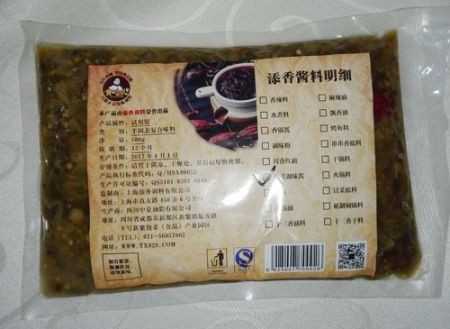 知名酸辣料批發(fā)/品牌紙包魚加盟推薦/上海添香調料有限公司