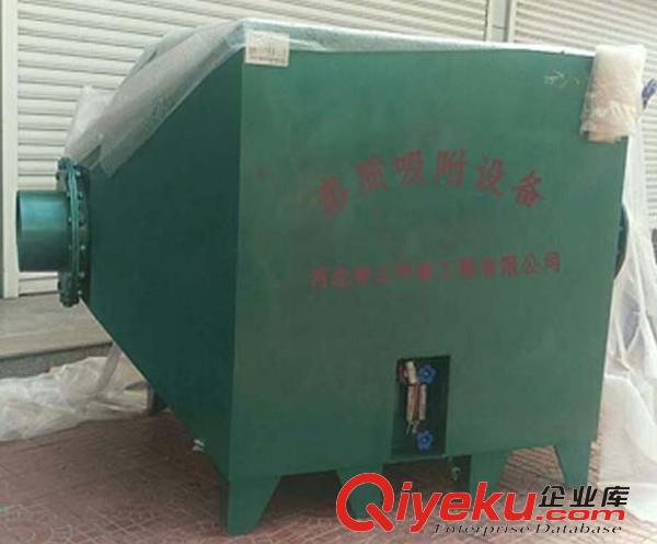 河北供應廢氣處理環保設備廠家河北祥云