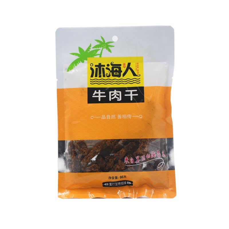 沐海人牛肉干(黃燈籠辣椒味)66g