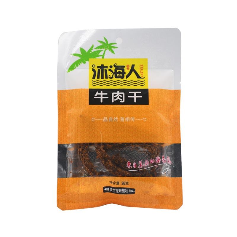 沐海人牛肉干(黃燈籠辣椒味)66g