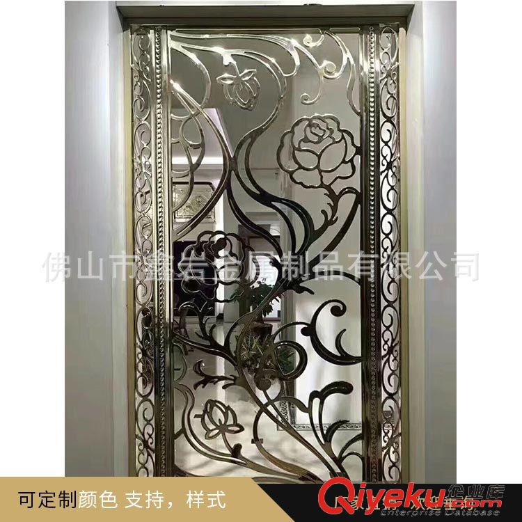 鋁藝屏風(fēng)|鋁藝隔斷|鋁藝屏風(fēng)隔斷|鋁藝屏風(fēng)隔斷廠家定制