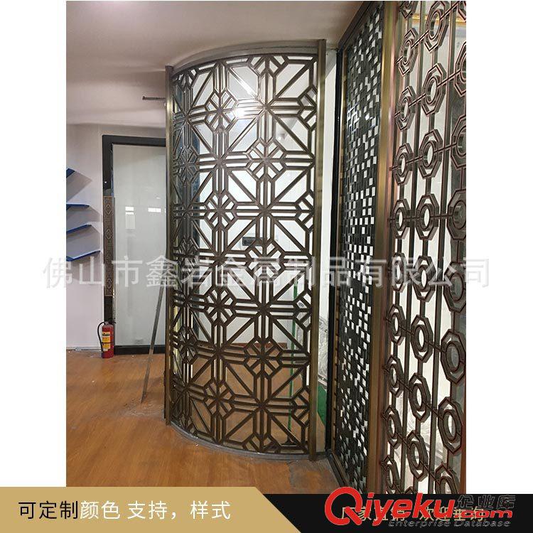 鋁藝屏風|鋁藝隔斷|鋁藝屏風隔斷|鋁藝屏風隔斷廠家定制