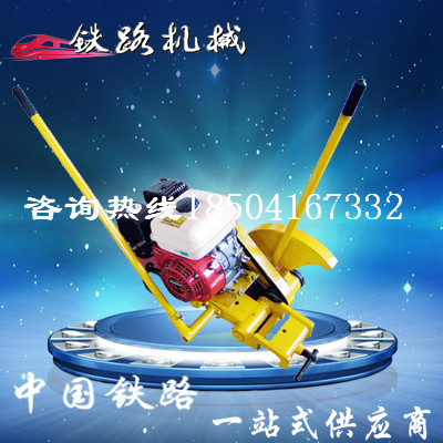 內(nèi)蒙古NQG-5.8便攜式內(nèi)燃切軌機包郵價格_鋼軌切軌機優(yōu)勢