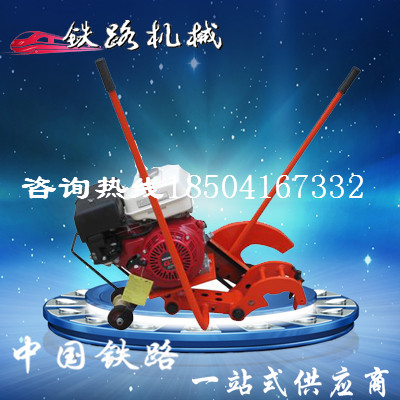 秦皇島NQG-5Ⅲ內(nèi)燃鋼軌切軌機(jī)現(xiàn)貨直供_鋼軌切軌機(jī)鋸軌片原始圖片2