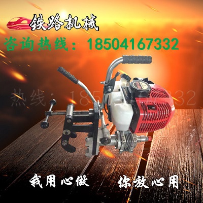 南寧鋼軌鉆孔機(jī)NZG—31 2型產(chǎn)品資料_鋼軌鉆孔機(jī)離合器甩塊