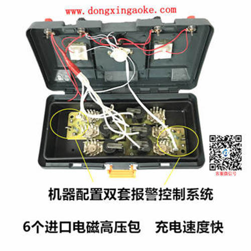 程訊逆變器型號(hào)：2-126原始圖片2