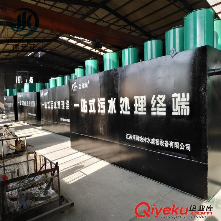 車載移動式一體化污水處理設(shè)備 小型污水處理設(shè)備廠家