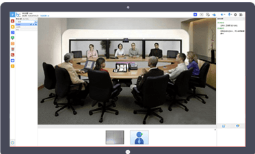 移动视频会议帮助实现企业随时沟通