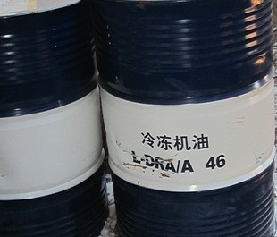 昆侖冷凍機(jī)油湖北總代理原始圖片3