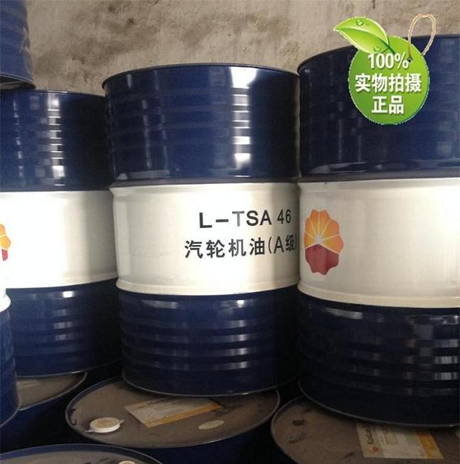 汽輪機(jī)油昆侖湖北總代理