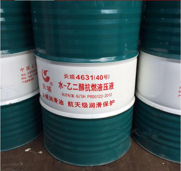 液壓導(dǎo)軌油長城湖北總代理