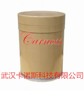 苯甲酸原料湖北廠家自產自銷